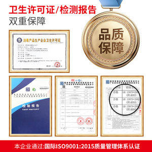 Yumeijie Wet Water Tissue 5-Layer 100-Sheet Pack Disposable <b>Kitchen</b> <b>Paper</b> Towels - Product Image 3