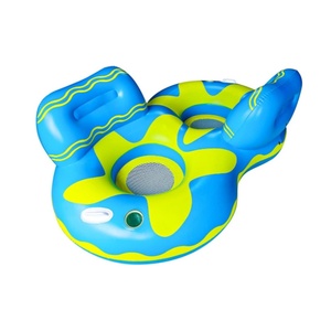 PVC Inflatable Swimming Ring 2-Person with Backrest 185*115 CM 2 Cup Holders and 2 Handles <b>Pool</b> Float for Beach Lake Water Fun - Product Image 1