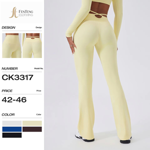 Nouveau pantalon de yoga taille haute sans couture effet seconde peau sculptant les fesses pour femme Under Lulu Custom - Product Image 1