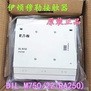 คอนแทคเตอร์ Eaton DIL M750 AC 50 Hz แบบติดตั้งบนราง Din - Product Image 5