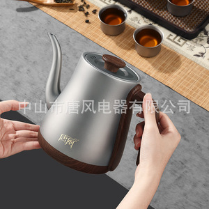 กาต้มน้ำไฟฟ้าไทเทเนียมบริสุทธิ์สมัยราชวงศ์ถัง 418x288x295 มม. กาต้มน้ำชาแบบรักษาอุณหภูมิพร้อมฝาปิด - Product Image 4