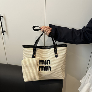 2026 New Style High Quality Single Handle Bucket <b>Bag</b> Trendy Straw Tote Handbag <b>Zip</b> Wholesale High-Value Fashion Shoulder <b>Bag</b> - Product Image 4
