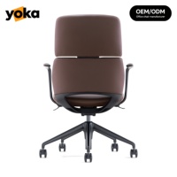 Chaise de réunion en cuir à dossier fendu, siège de direction ergonomique pour conférence, OEM multicolore