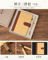 Agenda Diaria Personalizada con Logotipo, de Madera de Bambú, Tamaño A5, con Bolígrafo, USB, Espiral, para Uso Escolar, en Caja de Regalo