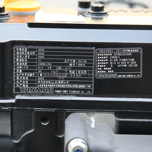 Vente en gros authentique <span class=keywords><strong>Yanmar</strong></span> 4TNV98 4TNV94 4TNV88 3TNV88 3TNV84 3TNV70 3.32L Moteur diesel Assy pour pelles machines moteurs - Product Image 3