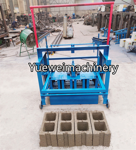 Semi-Auto PLC Controlled Cement <strong>Brick</strong> &amp; Paving Block Making <strong>Machine</strong> with Gearbox Engine &amp; Pump-Low <strong>Price</strong> Customizable Sizes - Product Image 5