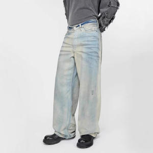 <span class=keywords><strong>Jeans</strong></span> Holgados 2026, Versátiles, Lavados, Envejecidos, con Desgaste Manual, 100% Algodón, Teñidos con Barro - Product Image 1