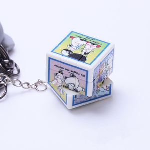 Magic <b>Cube</b> Keychain Creative Mini Magic <b>Cube</b> Keychain Children's Educational <b>Puzzle</b> <b>Cube</b> Games - Product Image 4