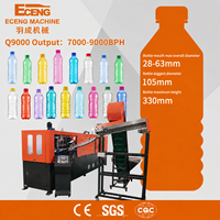 Souffleuse de bouteilles PET entièrement automatique à 6 cavités, 9000 BPH, haute efficacité pour les bouteilles d'eau minérale et de boissons gazeuses