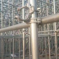 Système d'échafaudage industriel à anneaux, acier haute résistance, certifié CE, marque XinXing, capacité de charge 100-5000 kg, garantie 1 an