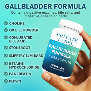 胆囊配方超强度牛胆汁粉结合胆汁酸消化酶专有混合物全45天 - Product Image 2