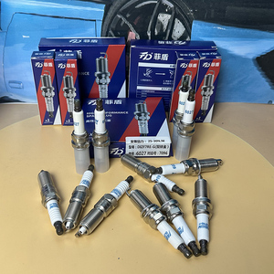 Busi iridium ganda kualitas pabrik asli, performa tinggi, kualitas grosir terbaik untuk Eunos 800 Cosmo - Product Image 5