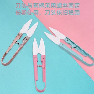 Tijeras de cerámica para hilo, hoja de acero inoxidable en forma de U para coser, cortar hilo de pescar, uso doméstico - Product Image 5