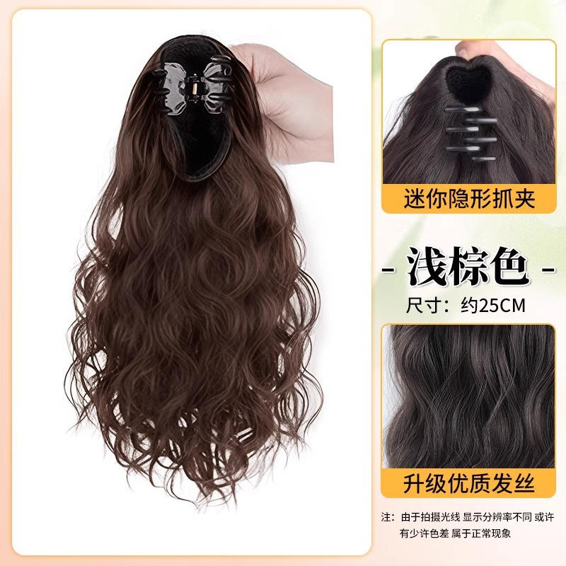 หางม้าดัดลอนเบาๆ สีน้ำตาลอ่อน ยาว 25 ซม.