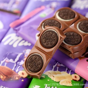 Snacks européens Chocolat Milkaa Sandwich crumble <span class=keywords><strong>Oreo</strong></span> Source de lait Albis Snacks internationaux Chocolat aux noisettes - Product Image 2