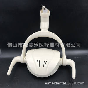 ไฟ LED สำหรับทันตกรรม แสงเย็นสำหรับช่องปาก ไฟตรวจแบบไร้เงา อุปกรณ์เสริมสำหรับเก้าอี้ทันตกรรม - Product Image 5