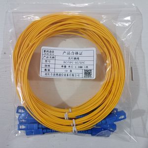 Fiber Optic <strong>Patch</strong> <strong>Cord</strong> SC/UPC - SC/UPC <strong>Patch</strong> <strong>Cord</strong> Fiber Optic sc Exterior - Product Image 5