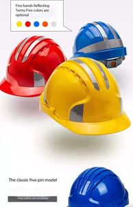 قبعة صلبة متينة بشريط عاكس من أجل العمل الصناعي - Product Image 5