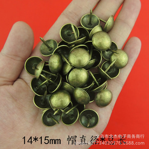 14*15 mm - Product Image 1