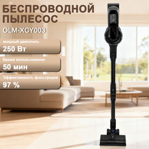 Aspiradora de Mano Multifuncional para Pisos de Madera y Azulejos, Aspiradora Eléctrica Portátil para Limpieza Profunda del Hogar - Product Image 1