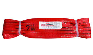 100% ポリエステルリフティングウェビングスリング貨物ラッシングストラップ1t ~ 10t容量黄色フラットパターン - Product Image 5