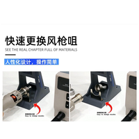 Nouvelle Station de Retravail à Air Chaud Numérique Sans Plomb 1000W de Haute Qualité ST-862D avec Garantie 1 An pour PCB et Électronique Mobile