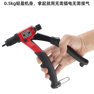 Machine à riveter manuelle Tools 603 M3 M4 M5 M6, facile à utiliser - Product Image 4
