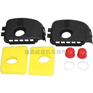 Couvercle de filtre à air pour Bailitong 595660 799579 594281 595663 avec filtre en mousse et joints, pièces de moto - Product Image 1