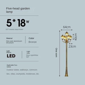 Lampe de jardin à cinq têtes 400 cm en fer bronze LED E27 lumière blanc chaud extérieur IP66 détecteur de mouvement garantie 10 ans - Product Image 4