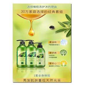 Lớn tùy chỉnh Áp phích Tường Lịch Tường Áp phích in ấn giấy & bìa giấy in A3 OEM in Offset phim cán - Product Image 6