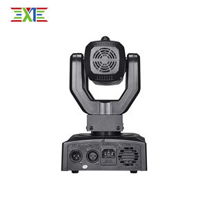 ไฟเอฟเฟคเรือรบแบบมินิ 2 หัว แขนเคลื่อนที่ได้ 2 แขน ลำแสงเลเซอร์ปรับขนาดได้ ไฟสำหรับงานคริสต์มาส งานวันเกิด ควบคุมด้วยรีโมท DMX 512 - Product Image 5