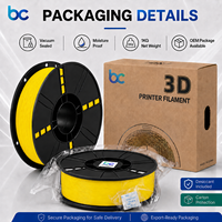 Becreative Holz PETG 3D-Drucker Filament 1,75mm 1kg Echtes Holzgefühl Braune Textur FDM-Kompatibel Hohe Zähigkeit 245-255
