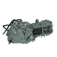 Nouvel ensemble moteur complet 155cc 4 temps à allumage CDI, refroidissement par air, démarrage au pied, universel pour moto de route – Vente en gros