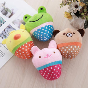 Giocattolo Morbido a Forma di Animale con Punte per Cani di Piccola Taglia, Giocattolo Interattivo Sonoro per Addestramento e Lancio, Accessori per Animali Domestici - Product Image 1