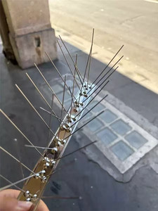 Púas Antipájaros con Base de Acero Inoxidable, Púas Duraderas para Pájaros, Púas para Palomas, Kit de Cercas para Proteger de Aves Pequeñas - Product Image 5