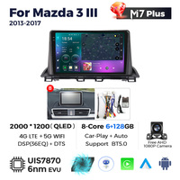 MEKEDE M7 7870 8 cœurs Lecteur audio Android Car-play Auto AM BT5.0 Navigation GPS Lecteur multimédia de voiture pour Mazda 3 III 2013-2017