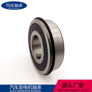 Rodamiento de Bolas de Ranura Profunda, 25 mm de Diámetro Interior, 30 mm de Diámetro Exterior, Precisión P0, Métrico 6305NR, Sin Sello, Acero para Rodamientos - Product Image 3