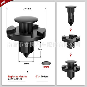 Shuangxuan Car <b>Bumper</b> Rivets 100 Pcs Plastic <b>Clips</b> With Removal Tool For Nissan Mudguard Fasteners - Product Image 2