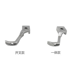 Prensatelas plano de doble cara U192 U193 de acero inoxidable para materiales gruesos, piezas de equipos de procesamiento de prendas para máquinas de coser - Product Image 2