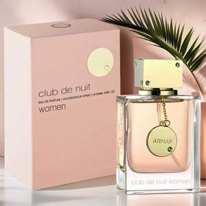 Perfume Armaf Nightclub Black para Hombre, Notas <span class=keywords><strong>de</strong></span> Leche, Clavo y Ébano, Fragancia en Spray, <span class=keywords><strong>Eau</strong></span> <span class=keywords><strong>de</strong></span> <span class=keywords><strong>Toilette</strong></span> en Botella - Product Image 2