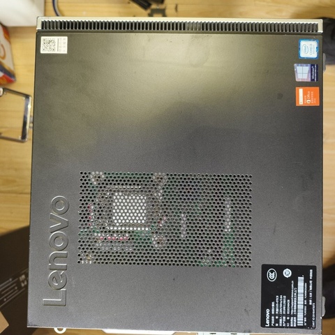 Thinkcentre A55 Pick #36 (392015)