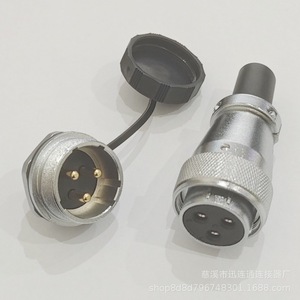 Connecteur d'aviation WS28 rond en alliage de zinc chromé avec contacts en cuivre plaqué or pour montage sur panneau électrique - Product Image 4