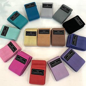MDSport Home <b>Workout</b> Booty <b>Band</b> Heavy Resistance <b>Bands</b> Custom Logo Polyester Fabric Hip <b>Bands</b> Set High Elastic for Body Building - Product Image 1
