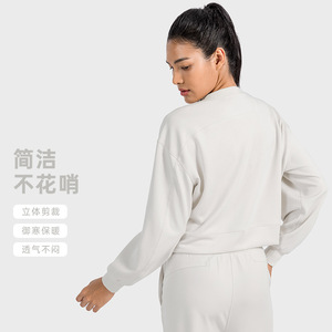 Haut de yoga pour femme, col rond, manches longues, ample, respirant, séchage rapide, couleur unie, blanc nacré, polyester/coton, Tiyo ABB0417 - Product Image 2
