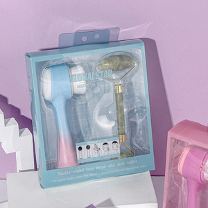 Cepillo Facial 2 en 1, Herramienta de Exfoliación, Paquete de PVC, Cepillo de Limpieza Facial de Silicona de Doble Cabeza, Herramienta de Masaje Gua Sha - Product Image 1