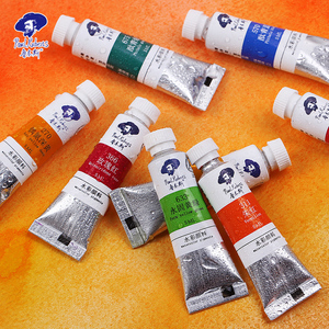 Fournitures d'art de haute qualité : Pigments de <span class=keywords><strong>gouache</strong></span> tubulaire de niveau maître, vente <span class=keywords><strong>en</strong></span> gros, <span class=keywords><strong>tube</strong></span> unique 5ml, peinture <span class=keywords><strong>gouache</strong></span> - Product Image 1