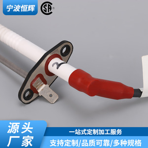 Aiguille d'allumage Hengchu HF 074 en acier inoxydable, pièce de brûleur à gaz pour chaudière, accessoires de cuisinière - Product Image 5