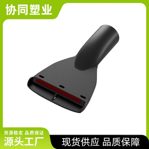Connecteur à buse plate Jieba, diamètre 3235mm, pour pièces d'aspirateur domestique, forte compatibilité - Product Image 5