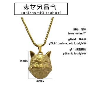 Yunnique – collier avec pendentif tête de chat en acier inoxydable, bijoux à la mode pour hommes et femmes - Product Image 2