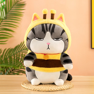 Empereur Lapin En Peluche Jouet Empereur Panda Lapin Abeille Coussin Capybara Chat Grenouille Animal En Peluche Jouets Coussin Griffe Machine Poupée - Product Image 6